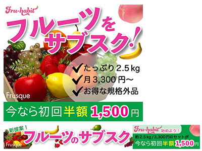 作品サムネイル画像