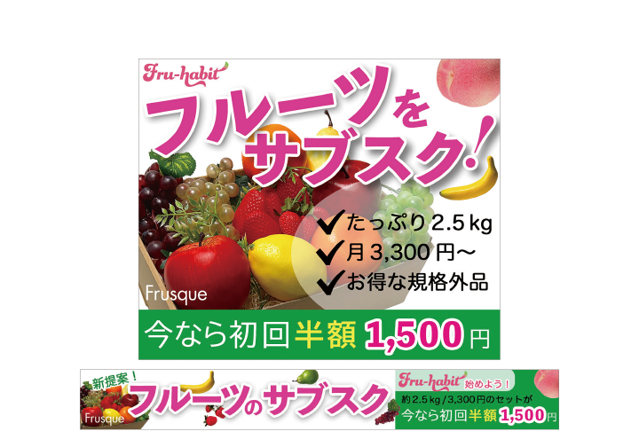 作品スクリーンショット