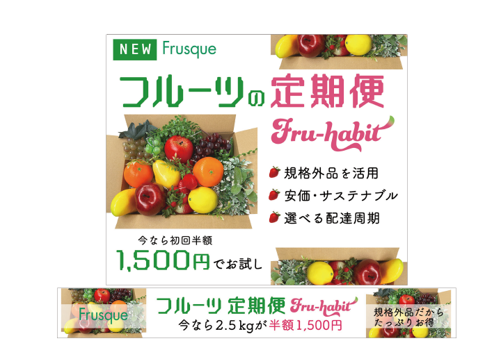 作品スクリーンショット