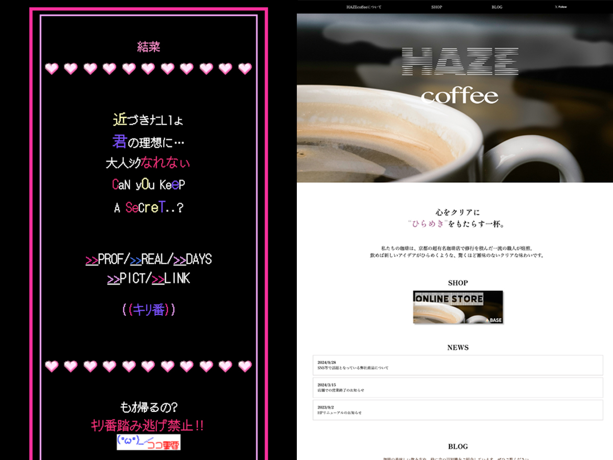 作品サムネイル画像