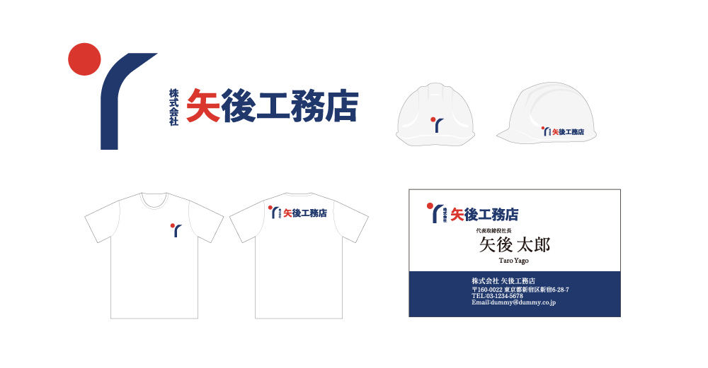 作品スクリーンショット