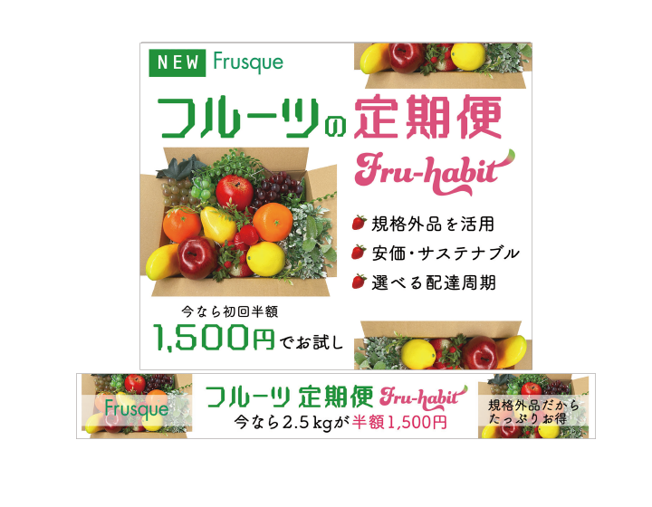 作品スクリーンショット