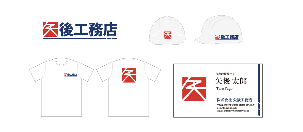 作品スクリーンショット