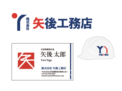 作品サムネイル画像