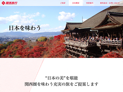 作品サムネイル画像